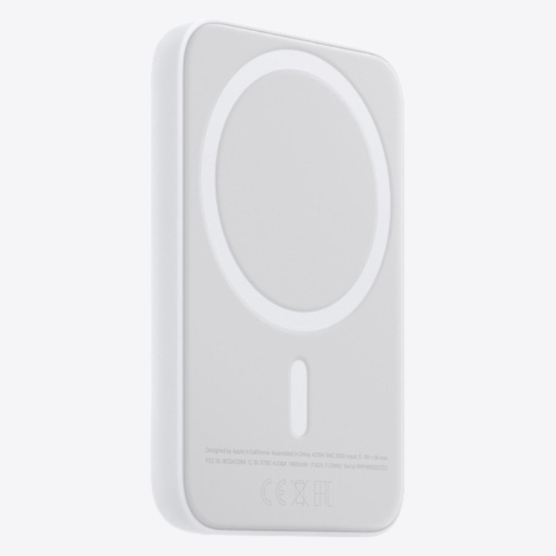 Batterie Externe Magnétique - ishieldpro